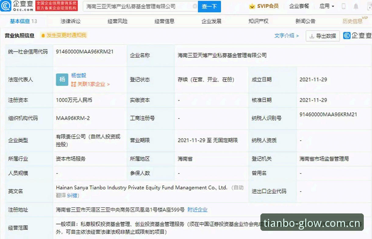 天博体育平台旧版vs新版：哪版更适合你的天博全站网页版使用教程最新版指南？